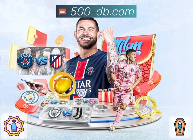 500万彩票网 客户端图