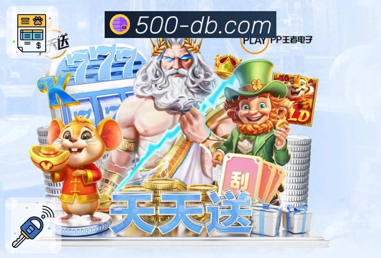 内容入口
